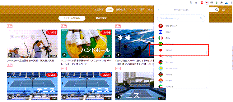 Link xem trực tiếp bóng chuyền Olympic Tokyo 2021 hôm nay - Ảnh 5