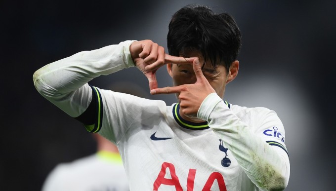 Bayern chèo kéo Son Heung-min với mức lương vượt xa Tottenham - Ảnh 1