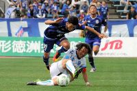 Nhận định Avispa Fukuoka vs Kamatamare, 16h00 ngày 15/07