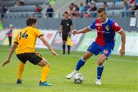 Nhận định Basel vs PAOK, 01h00 ngày 02/08