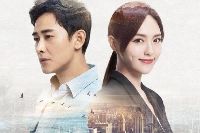 Lịch phát sóng HTV7 hôm nay (3/8): Dành cả thanh xuân để yêu em