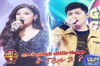Lịch phát sóng HTV7 hôm nay (4/8): Giọng ải giọng ai mùa 3 tập 2