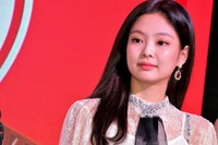 Jennie Black Pink nghi bị lộ ảnh nóng: Thực hư ra sao?