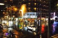 Không khí lạnh sắp tràn xuống, miền Bắc tắt nắng chuyển mưa