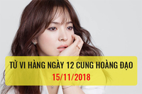 Tử vi hàng ngày 12 cung hoàng đạo (15/11): Bạch Dương đào hoa, Bảo Bình chậm chạp