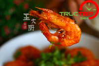Gợi ý thực đơn món ngon hàng ngày: Tôm xào nước sốt bất bại ngon hơn nhà hàng