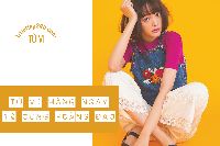 Tử vi hàng ngày 12 cung hoàng đạo (23/1/2019): Kim Ngưu mau nước mắt, Bọ Cạp si tình