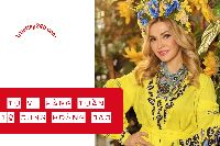 Tử vi hàng tuần 12 cung hoàng đạo (4/3 - 10/3): Bạch Dương hẹn hò, Sư Tử khỏe mạnh