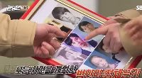 Xem Running man tập 444: Song Ji Hyo trở thành nghi phạm giết người ?
