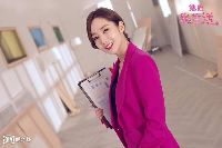 Lịch chiếu, lịch phát sóng phim Bí mật nàng fangirl