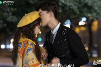 Lịch chiếu, lịch phát sóng phim Bước vào kí ức của anh cập nhật mới nhất
