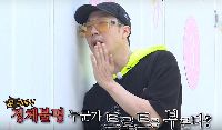 Xem Running man tập 458 full: Ai là vị khách mời bí ẩn làm cả trường quay