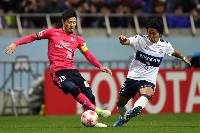 Nhận định soi kèo Yokohama FC vs Cerezo Osaka, 12h00 ngày 13/3