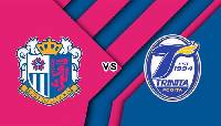 Nhận định soi kèo Cerezo Osaka vs Oita Trinita, 17h00 ngày 17/3