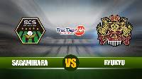 Soi kèo, nhận định Sagamihara vs Ryukyu 13h00 ngày 1/5 – Hạng 2 Nhật Bản