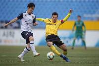 Nhận định, soi kèo Daejeon Citizen vs Jeonnam Dragons, 17h00 ngày 3/11