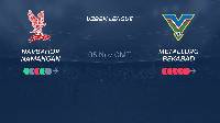 Nhận định, soi kèo Navbahor vs Metallurg Bekabad, 20h15 ngày 5/11