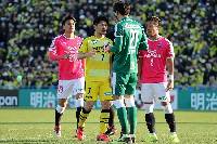 Nhận định, soi kèo Kashiwa Reysol vs Cerezo Osaka, 14h ngày 7/11