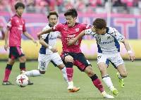 Nhận định, soi kèo Oita Trinita vs Gamba Osaka, 12h ngày 7/11