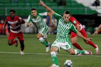 Nhận định, soi kèo Betis vs Ferencvarosi, 00h45 ngày 26/11