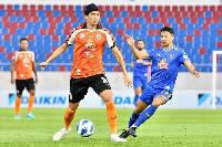 Soi kèo bóng đá cúp Thái Lan hôm nay 24/11: Muang Loei vs BG Pathum