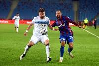 Nhận định, soi kèo Trabzonspor vs Adana Demirspor, 20h00 ngày 4/12