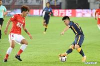 Soi kèo hiệp 1 Guangzhou City vs Hebei, 14h30 ngày 04/01