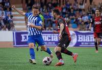 Nhận định, soi kèo Mirandes vs Ponferradina, 19h ngày 27/3