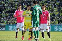 Soi kèo phạt góc Cerezo Osaka vs Kashiwa Reysol, 17h ngày 5/4