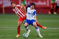 Nhận định, soi kèo Girona vs Sociedad B, 0h ngày 19/4