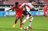 Nhận định, soi kèo Union Berlin vs Furth, 1h30 ngày 30/4