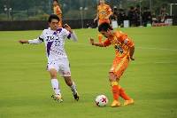 Nhận định, soi kèo Kyoto Sanga vs Shimizu S-Pulse, 12h00 ngày 14/5