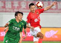 Nhận định, soi kèo Guangzhou City vs Henan, 18h30 ngày 15/6