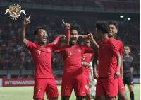 Nhận định, soi kèo U19 Indonesia vs U19 Brunei, 20h00 ngày 4/7