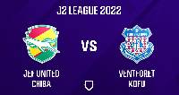 Nhận định, soi kèo JEF United vs Ventforet Kofu, 17h00 ngày 17/8