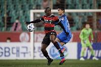 Nhận định, soi kèo Ulsan vs Pohang Steelers, 14h30 ngày 11/9