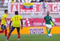 Nhận định, soi kèo Saudi Arabia vs Ecuador, 1h00 ngày 24/9