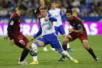 Nhận định soi kèo Mirandes vs Zaragoza, 21h15 ngày 24/9