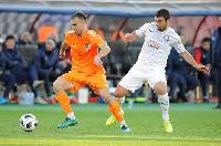 Nhận định, soi kèo Shirak vs BKMA, 18h00 ngày 11/10