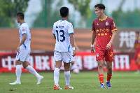 Nhận định, soi kèo Nantong Zhiyun vs Heilongjiang, 15h00 ngày 2/12