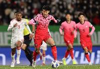 Nhận định, soi kèo Hàn Quốc vs Bahrain, 18h30 ngày 15/1