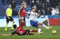 Nhận định, soi kèo Mirandes vs Zaragoza, 0h30 ngày 25/3