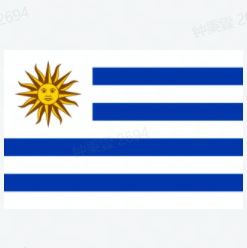 Uruguay (nữ)