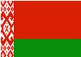 Belarus (nữ)
