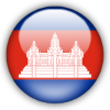 Cambodia (nữ)
